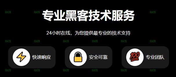 手机号码精准定位